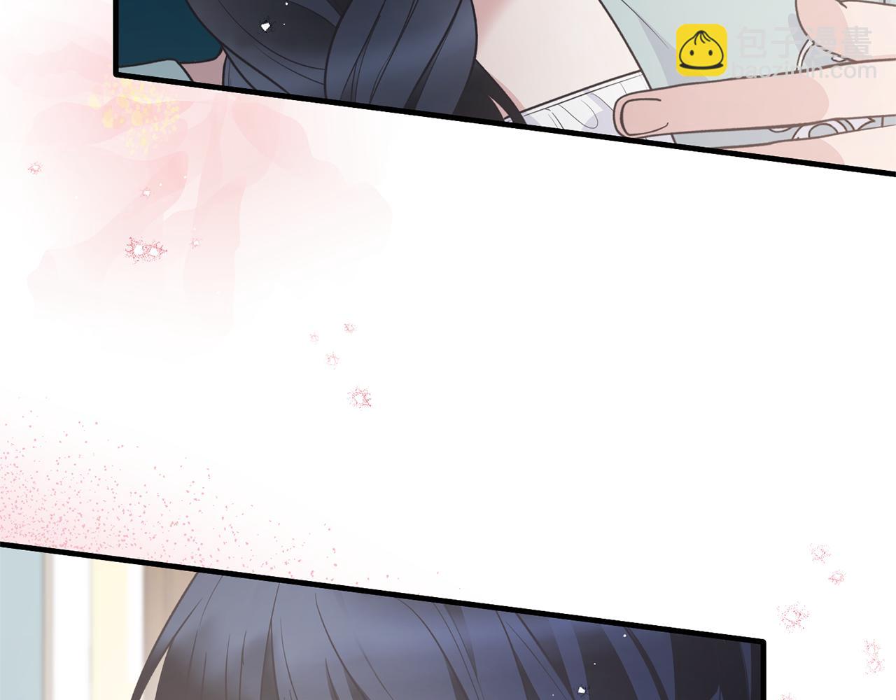☕安吉拉的谎言 第124话 换掉皇帝候选 第33页