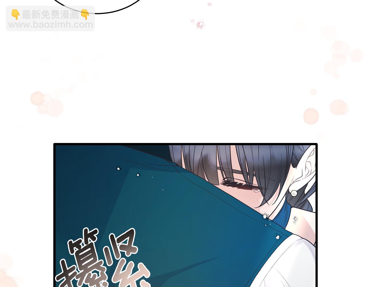 ☕安吉拉的谎言 第124话 换掉皇帝候选 第35页