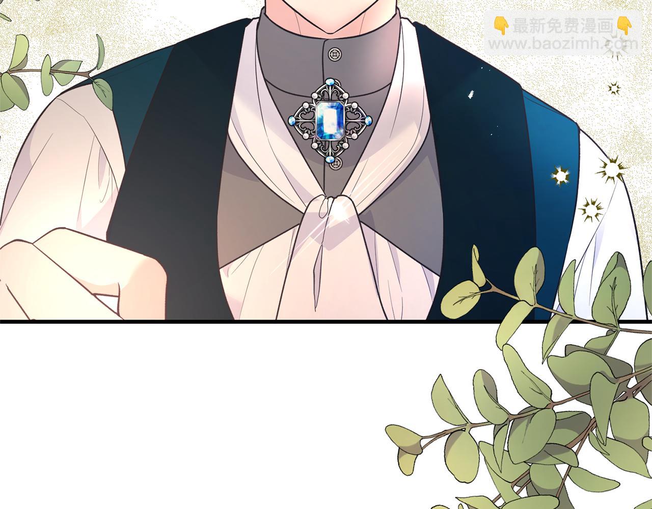 ☕安吉拉的谎言 第124话 换掉皇帝候选 第44页