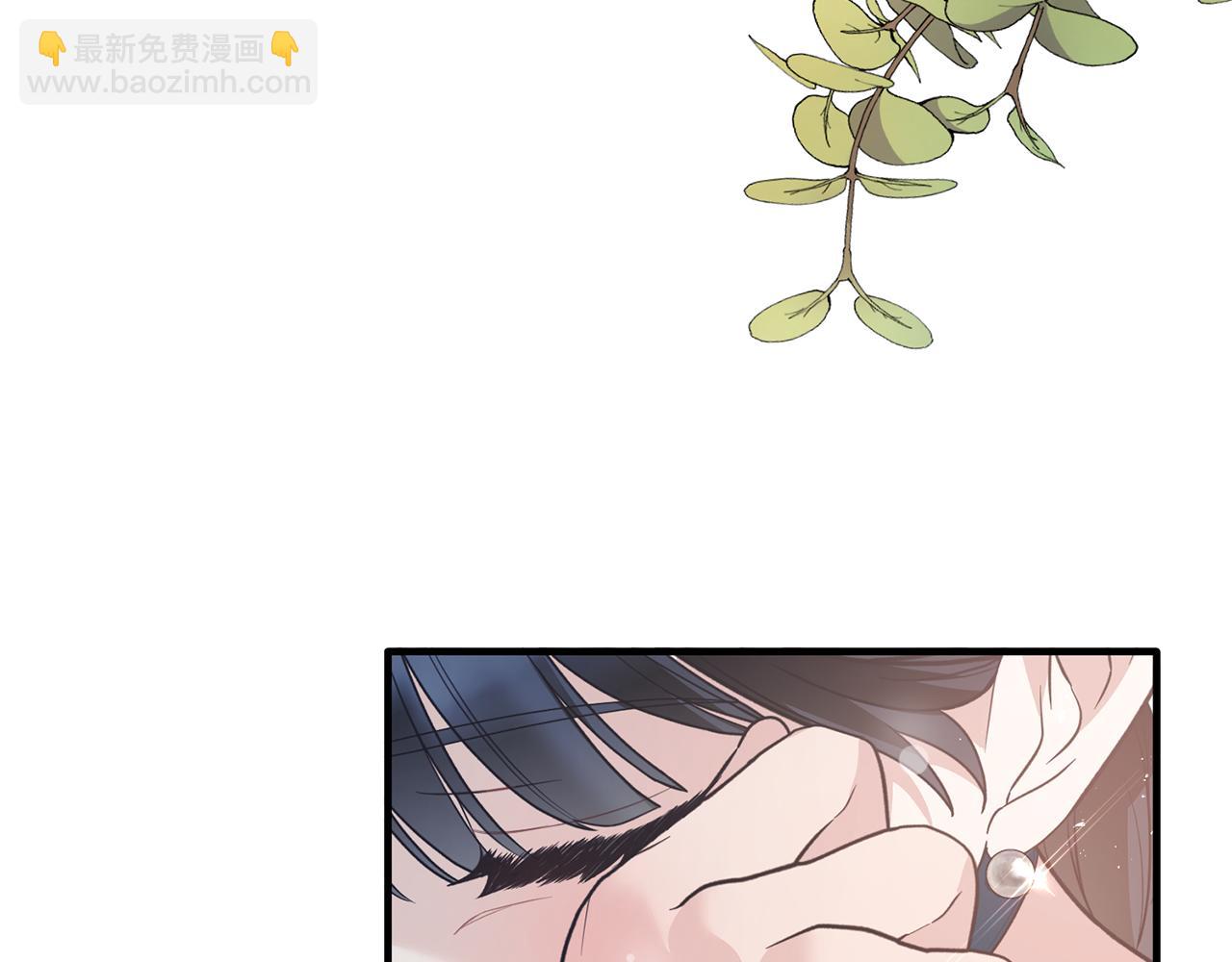 ☕安吉拉的谎言 第124话 换掉皇帝候选 第45页