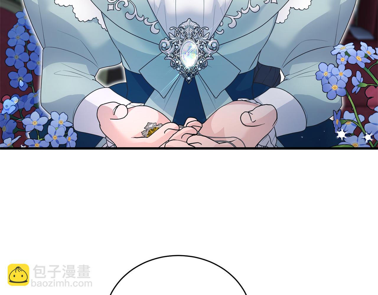 ☕安吉拉的谎言 第124话 换掉皇帝候选 第7页