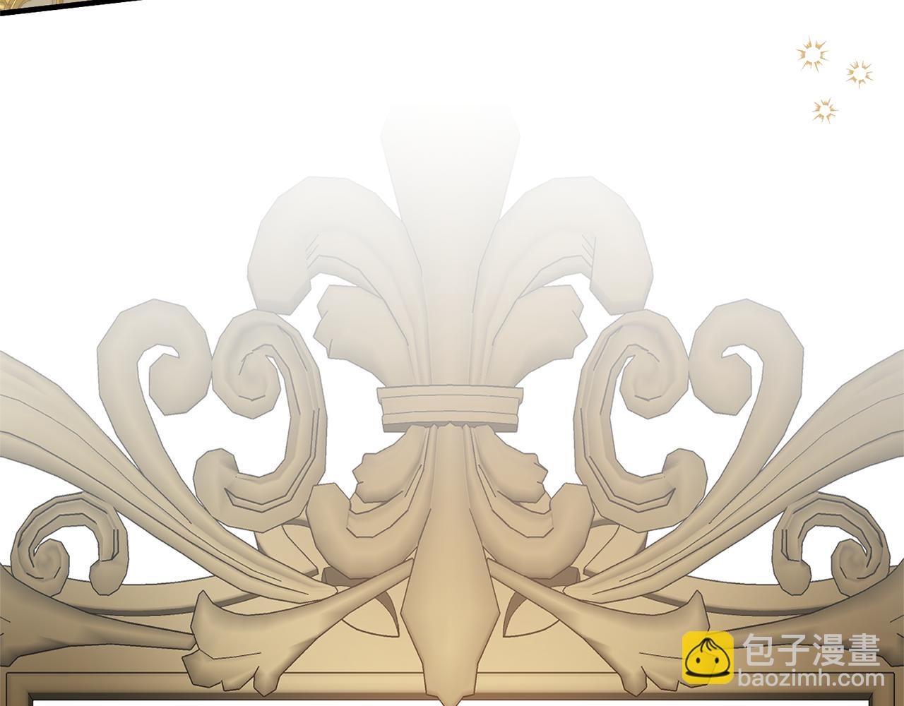 ☕安吉拉的谎言 第126话 帝国绯闻 第21页