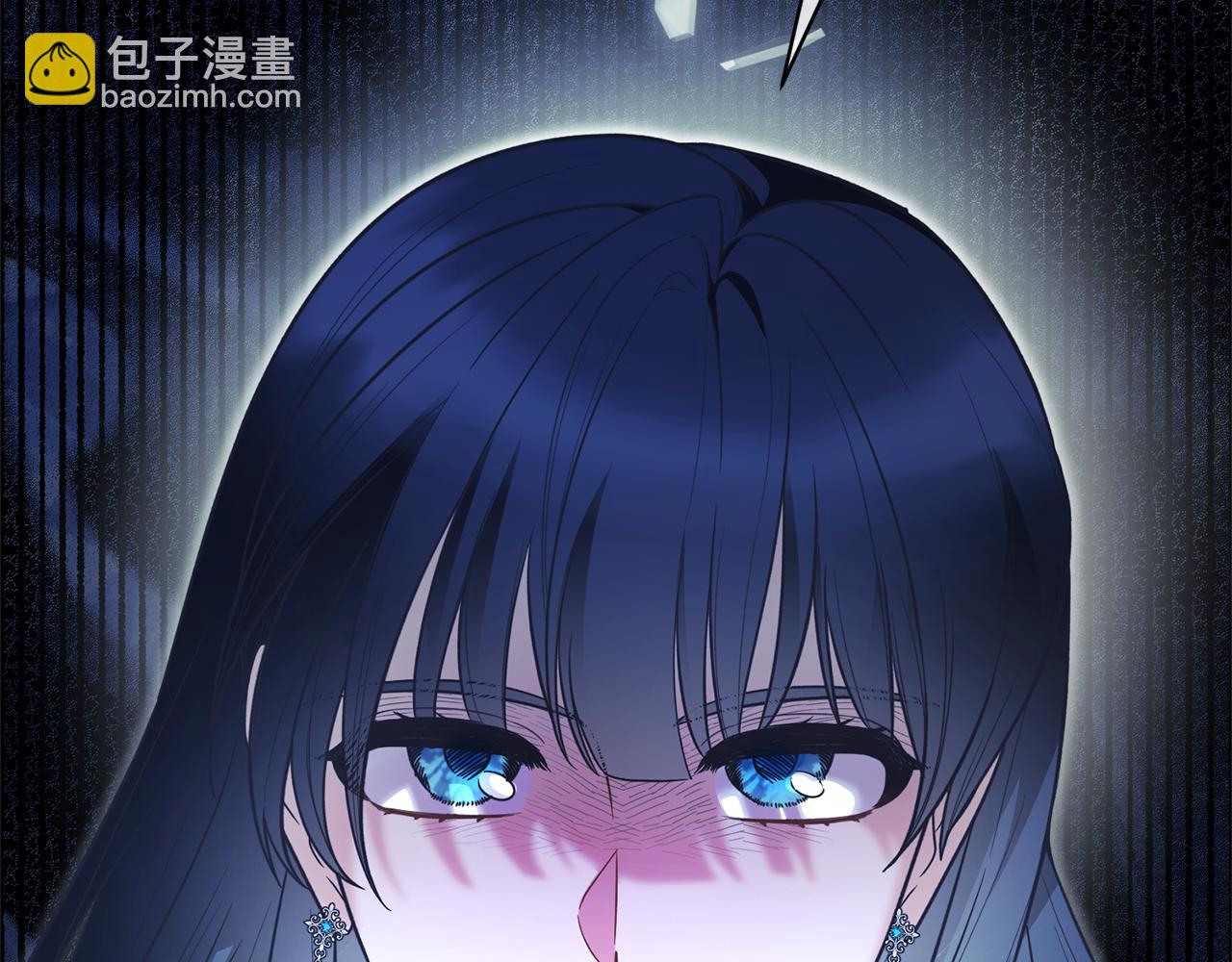☕安吉拉的谎言 第126话 帝国绯闻 第35页