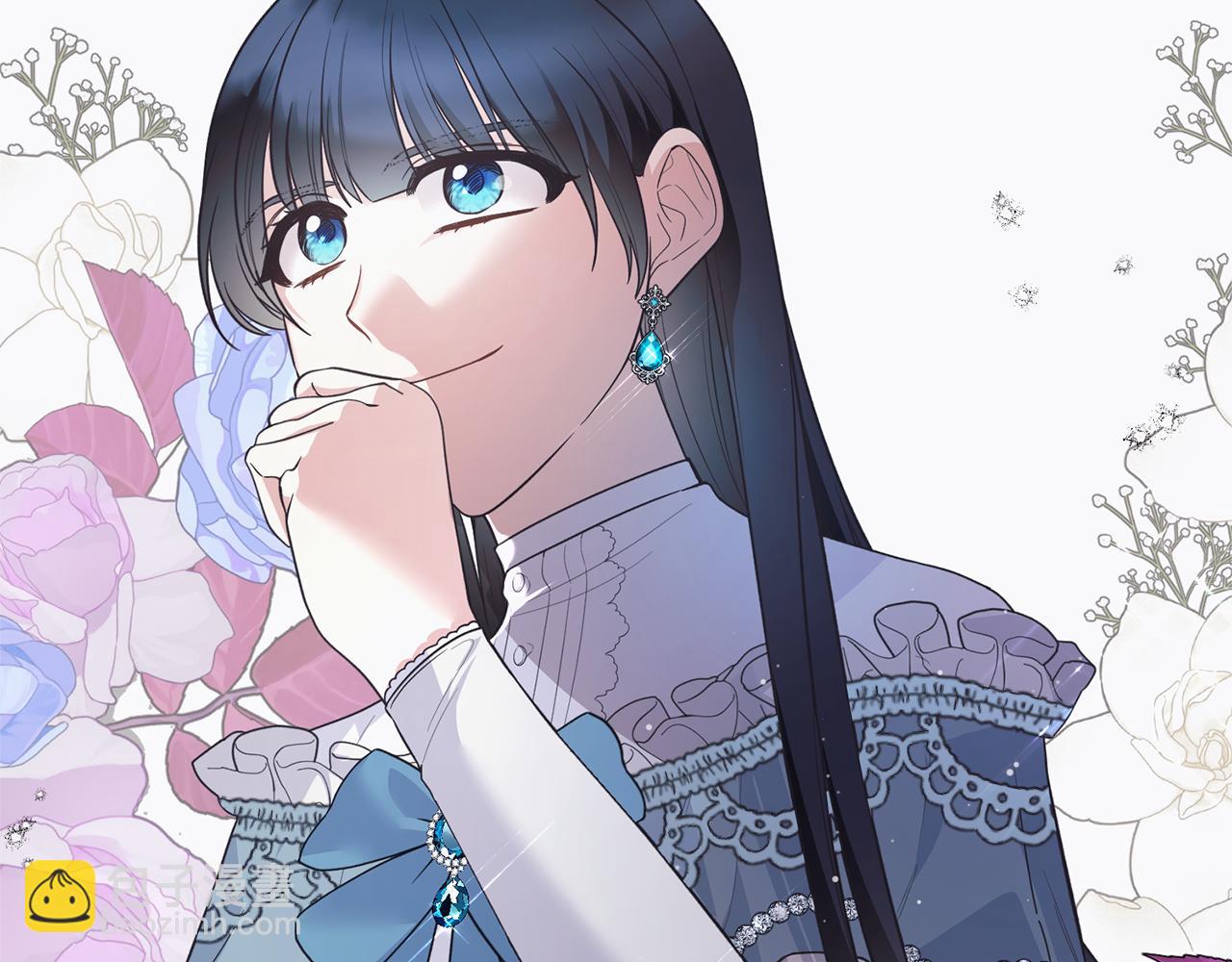 ☕安吉拉的谎言 第126话 帝国绯闻 第6页