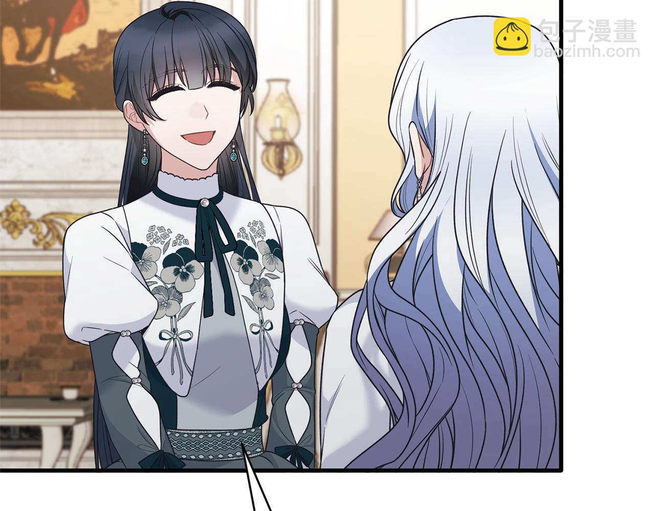 ☕安吉拉的谎言 第128话 我命令你离开 第30页