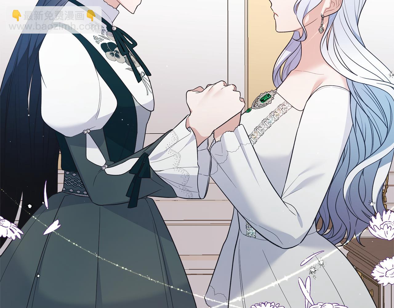 ☕安吉拉的谎言 第128话 我命令你离开 第48页