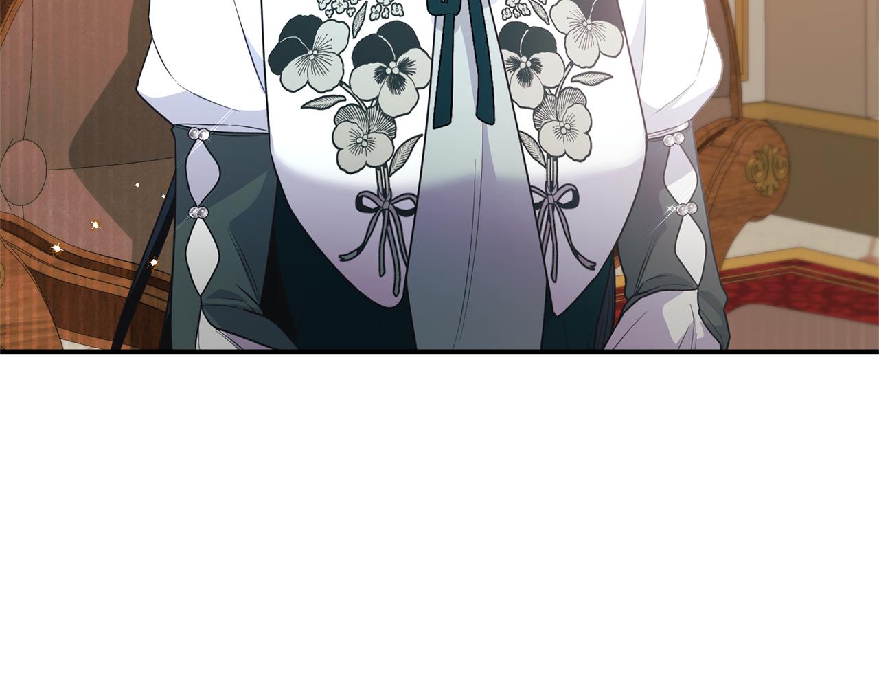 ☕安吉拉的谎言 第128话 我命令你离开 第7页