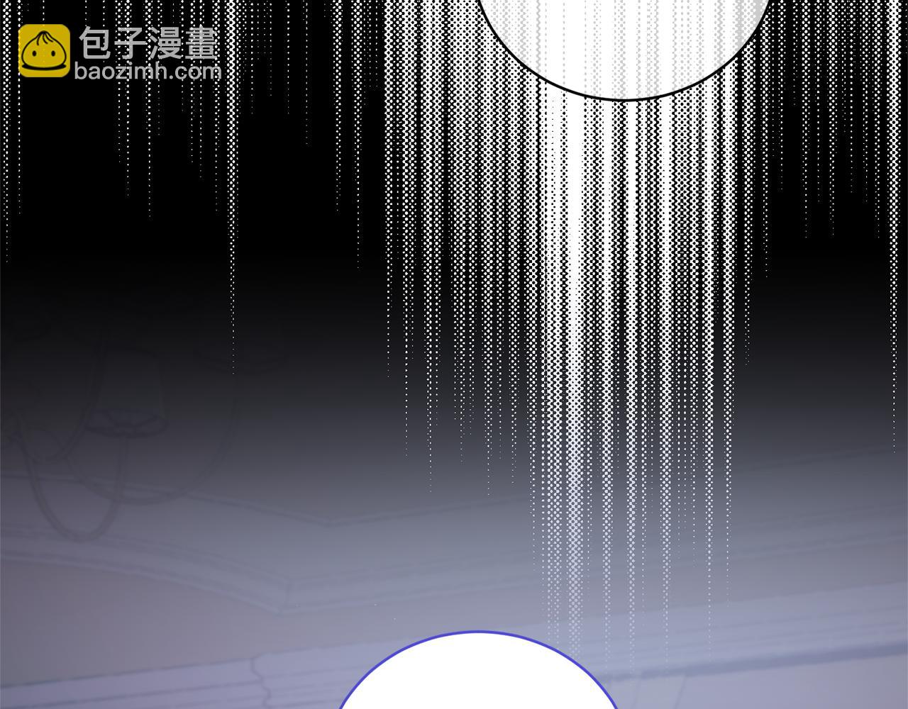 ☕安吉拉的谎言 第130话 圣女来信 第12页