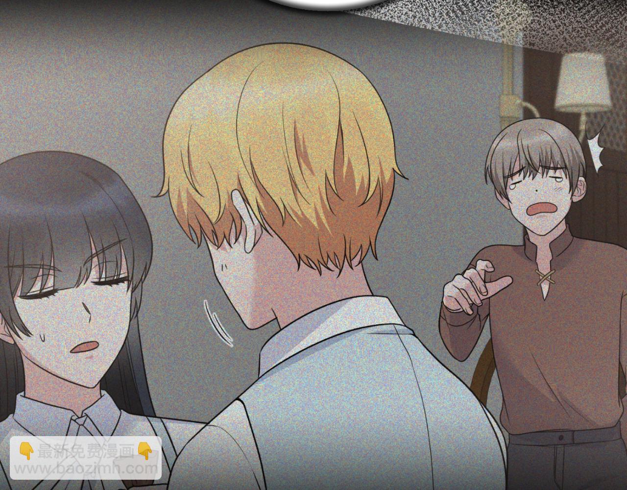 ☕安吉拉的谎言 第132话 忠诚于他 第23页