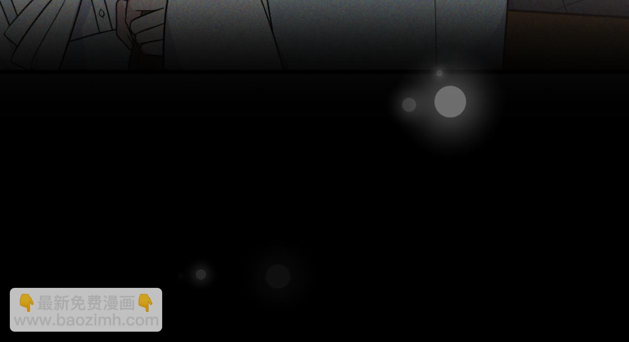 ☕安吉拉的谎言 第132话 忠诚于他 第24页