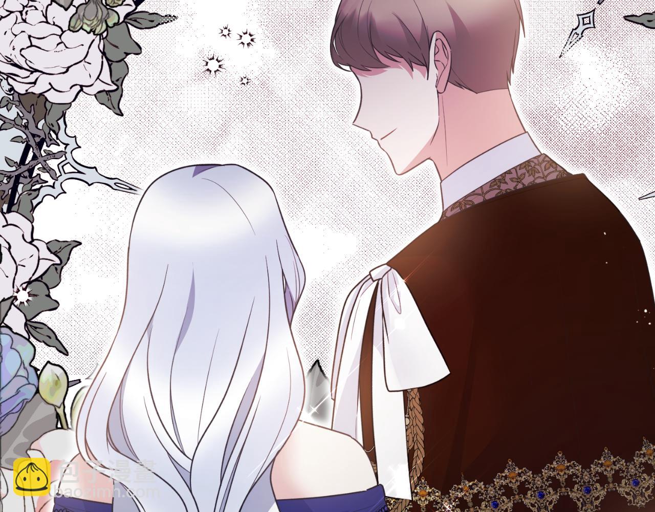 ☕安吉拉的谎言 第132话 忠诚于他 第28页