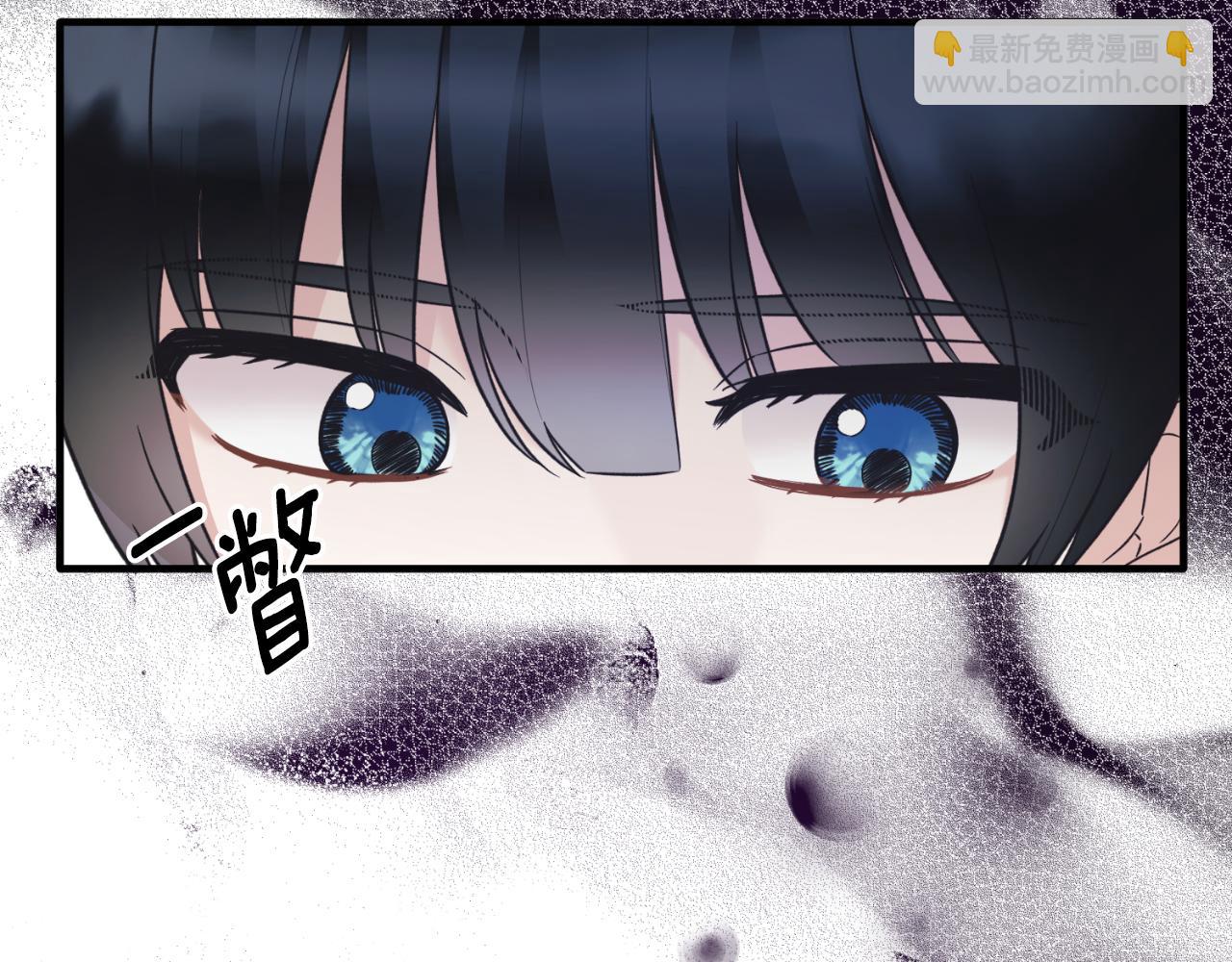 ☕安吉拉的谎言 第132话 忠诚于他 第31页