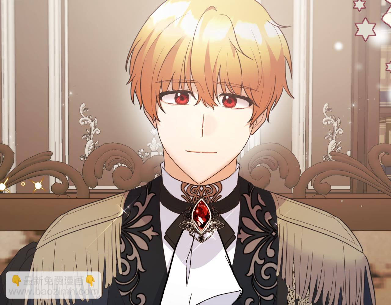 ☕安吉拉的谎言 第132话 忠诚于他 第46页