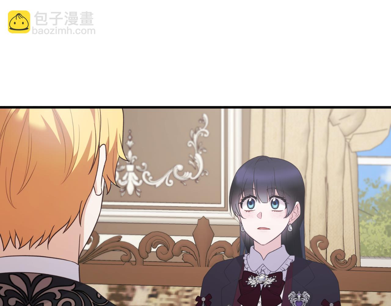 ☕安吉拉的谎言 第132话 忠诚于他 第49页