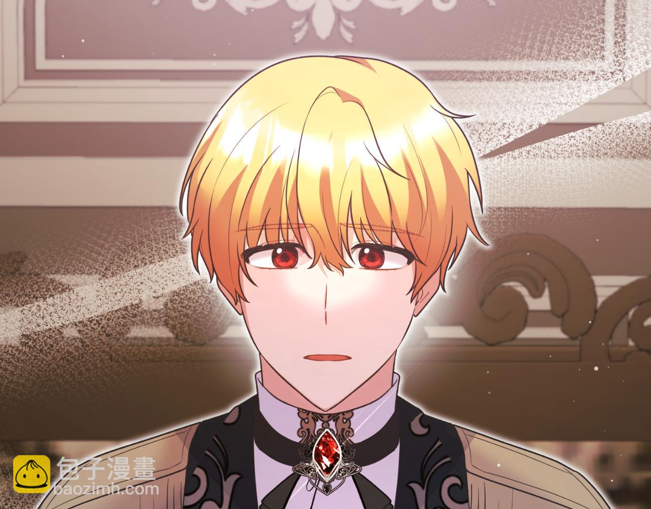 ☕安吉拉的谎言 第132话 忠诚于他 第6页
