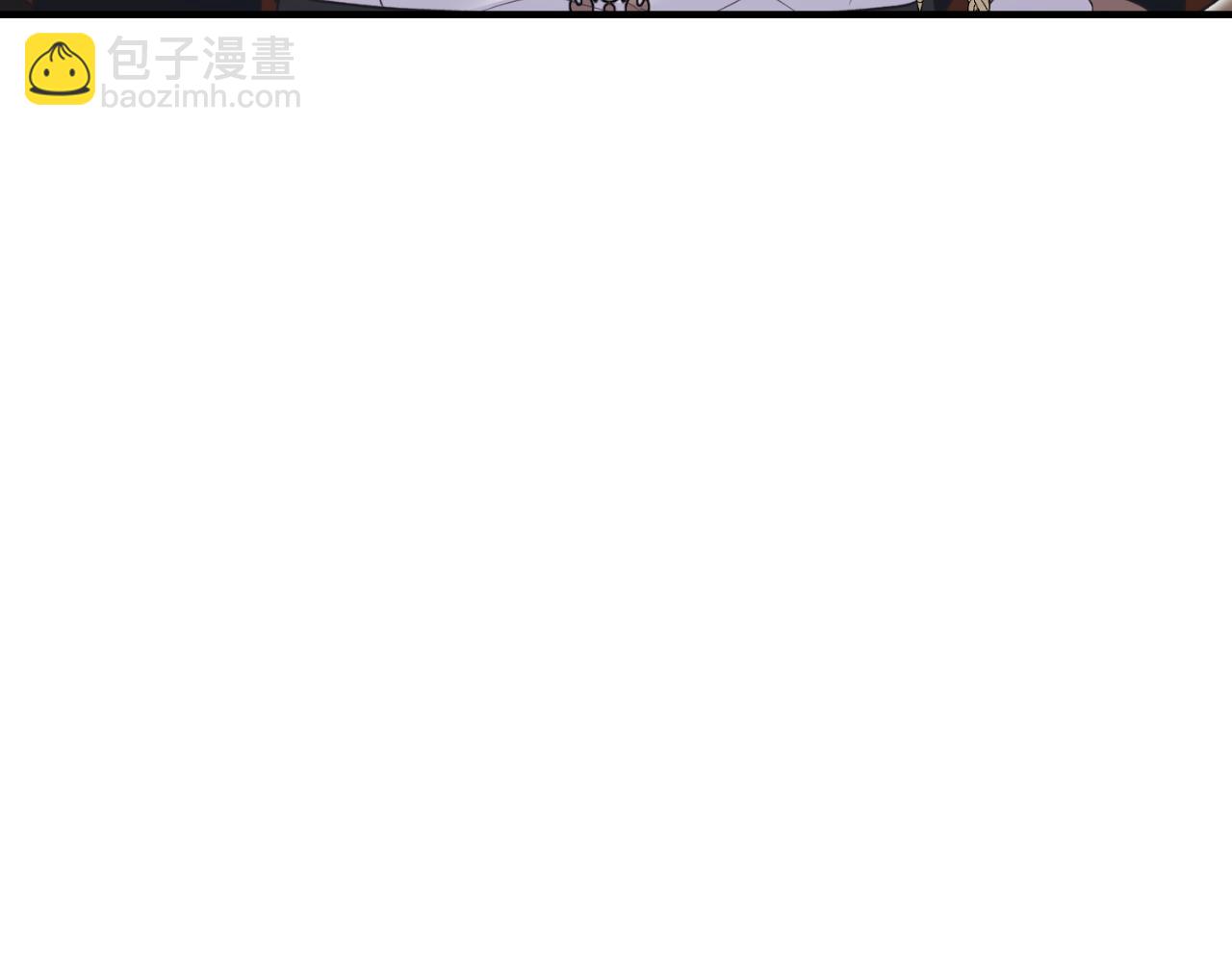☕安吉拉的谎言 第132话 忠诚于他 第8页