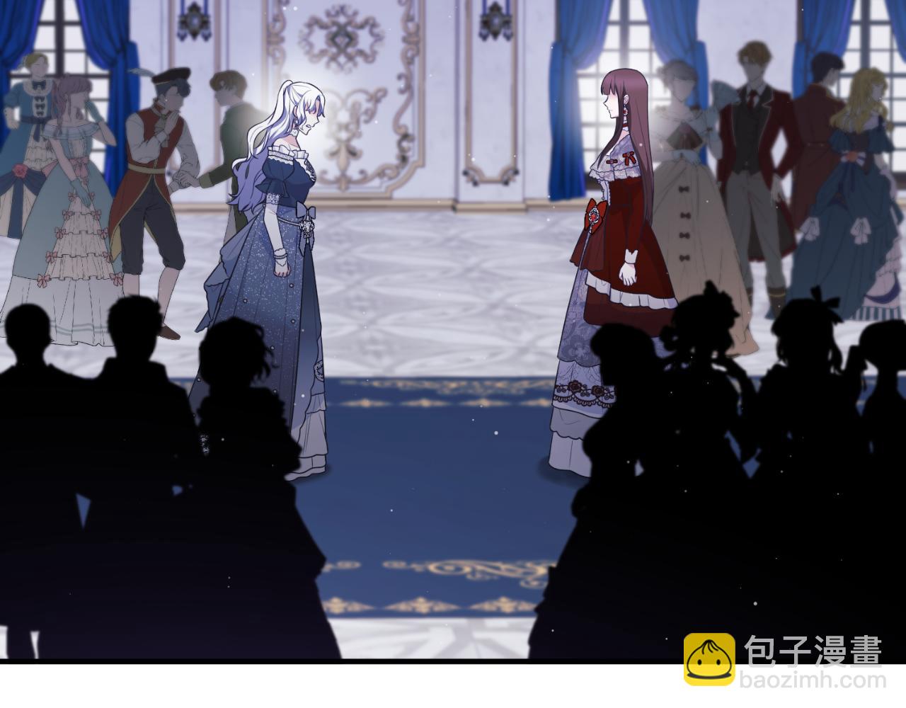 ☕安吉拉的谎言 第134话 把她关起来 第11页