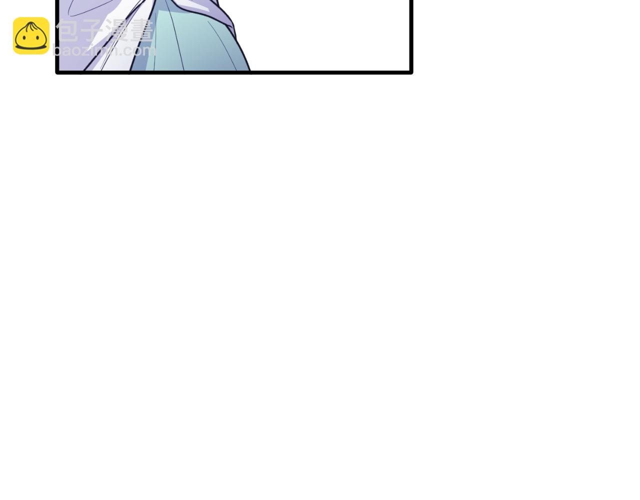 ☕安吉拉的谎言 第134话 把她关起来 第16页