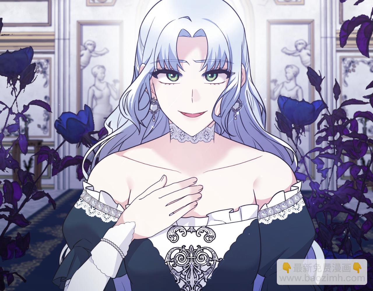 ☕安吉拉的谎言 第134话 把她关起来 第24页