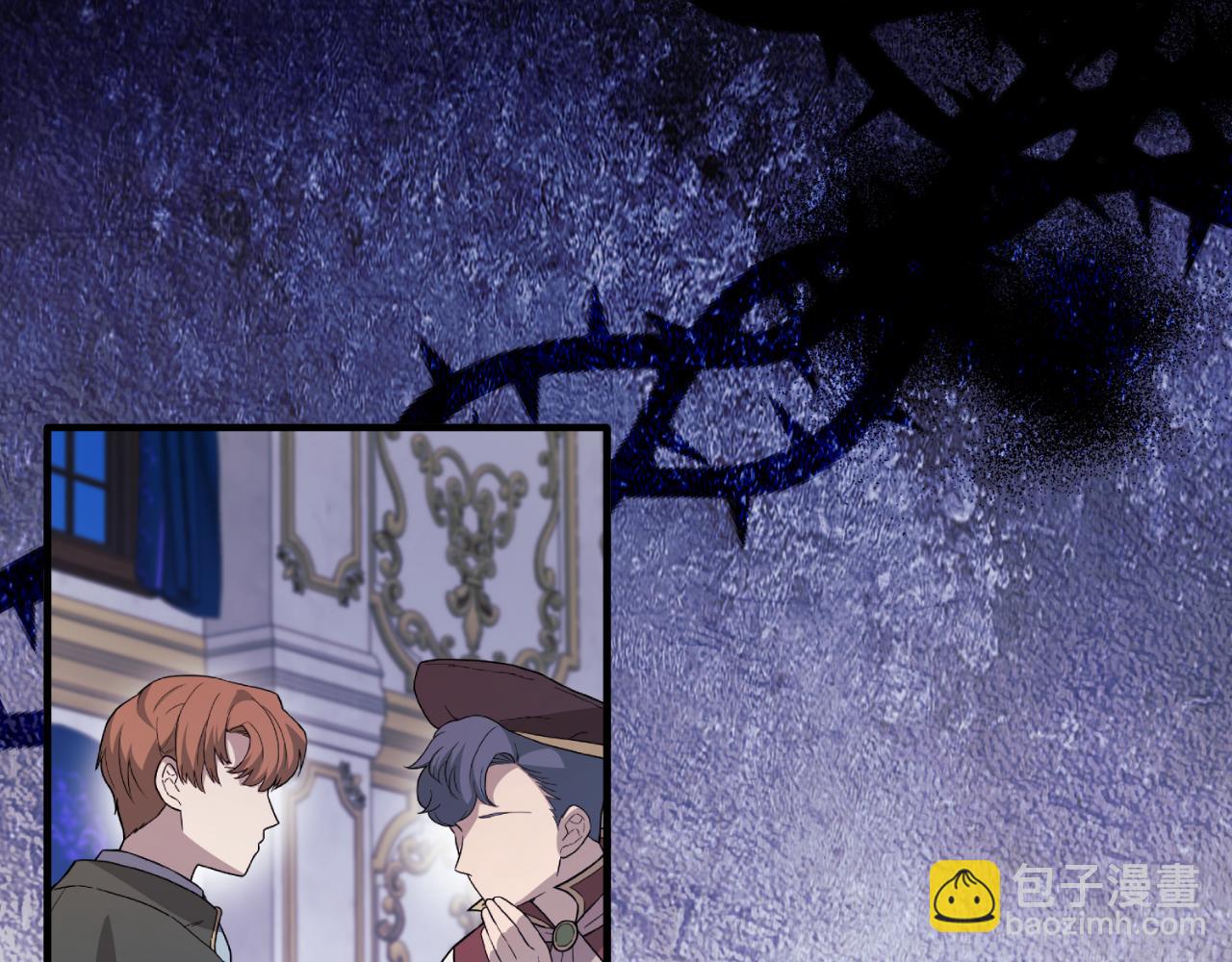 ☕安吉拉的谎言 第134话 把她关起来 第33页