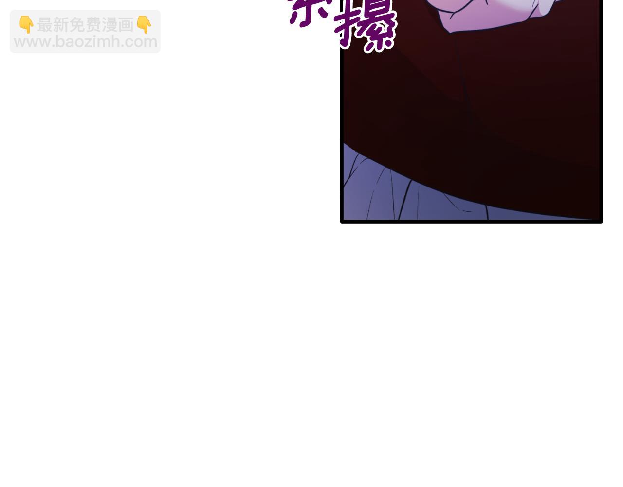 ☕安吉拉的谎言 第134话 把她关起来 第35页