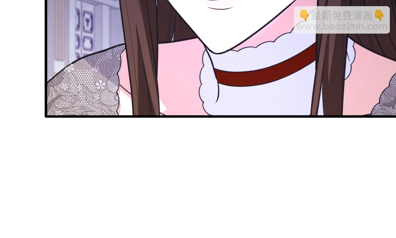 ☕安吉拉的谎言 第134话 把她关起来 第37页