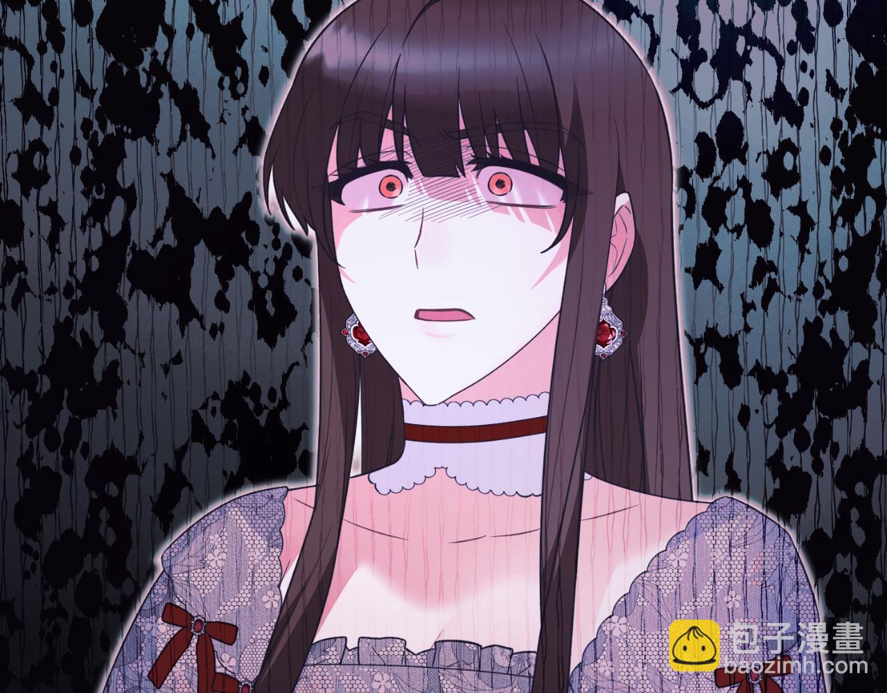 ☕安吉拉的谎言 第134话 把她关起来 第39页