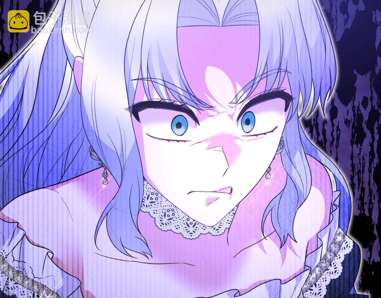 ☕安吉拉的谎言 第134话 把她关起来 第6页