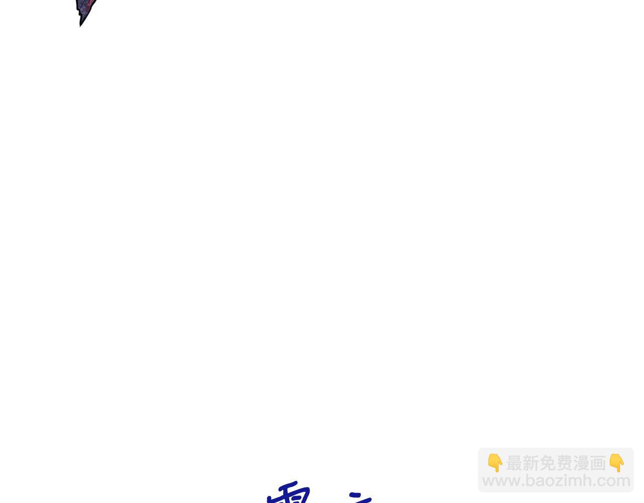 ☕安吉拉的谎言 第136话 找到重要证据 第10页