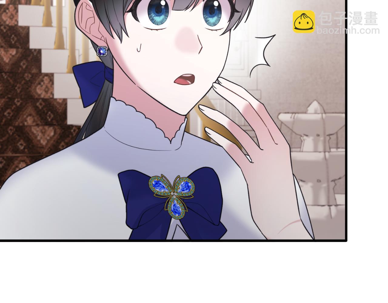 ☕安吉拉的谎言 第136话 找到重要证据 第12页