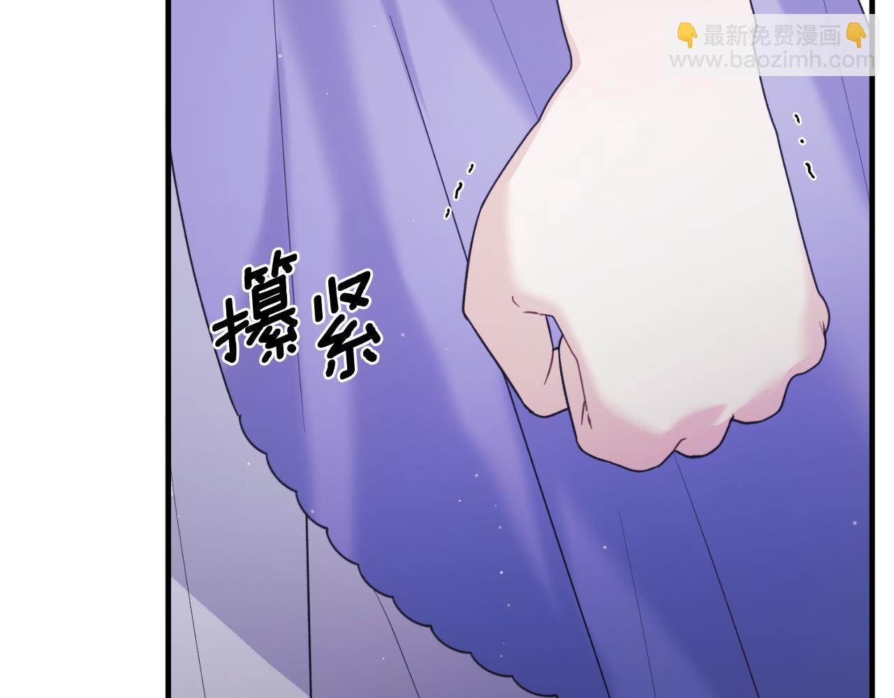 ☕安吉拉的谎言 第136话 找到重要证据 第14页