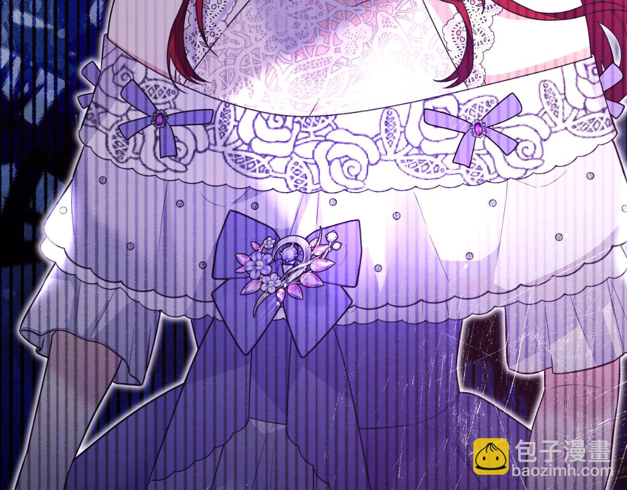 ☕安吉拉的谎言 第136话 找到重要证据 第8页