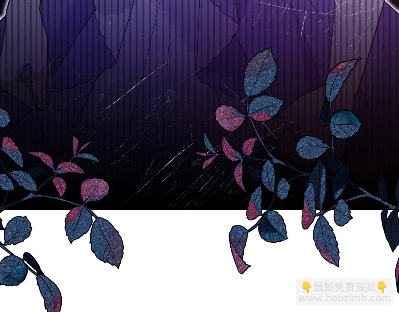 ☕安吉拉的谎言 第136话 找到重要证据 第9页