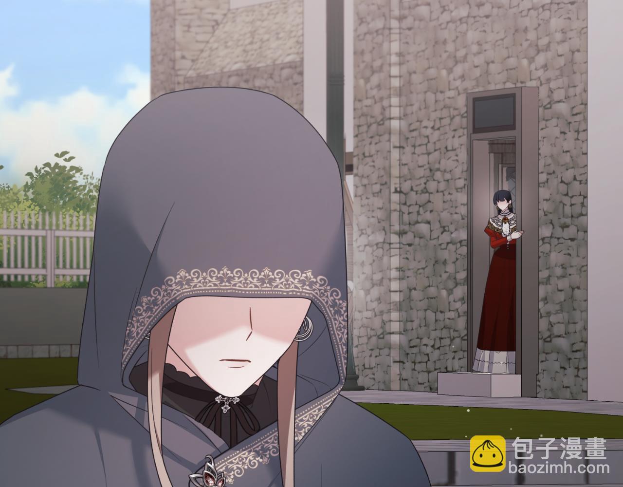 ☕安吉拉的谎言 第138话 皇太子候补 第10页