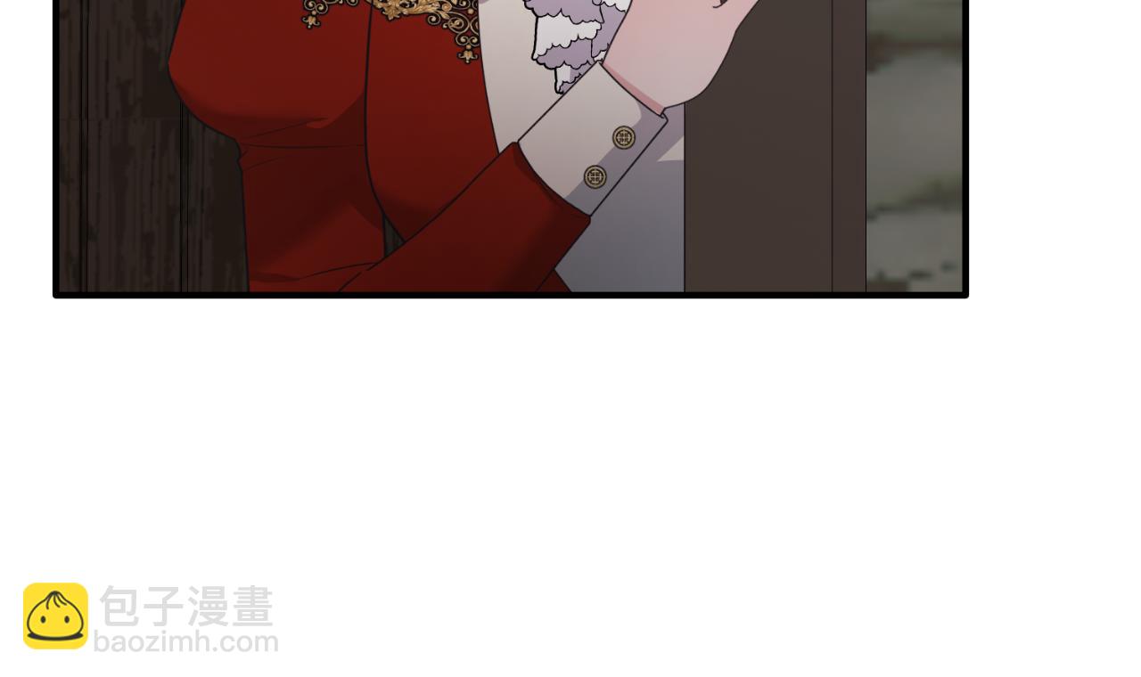 ☕安吉拉的谎言 第138话 皇太子候补 第14页