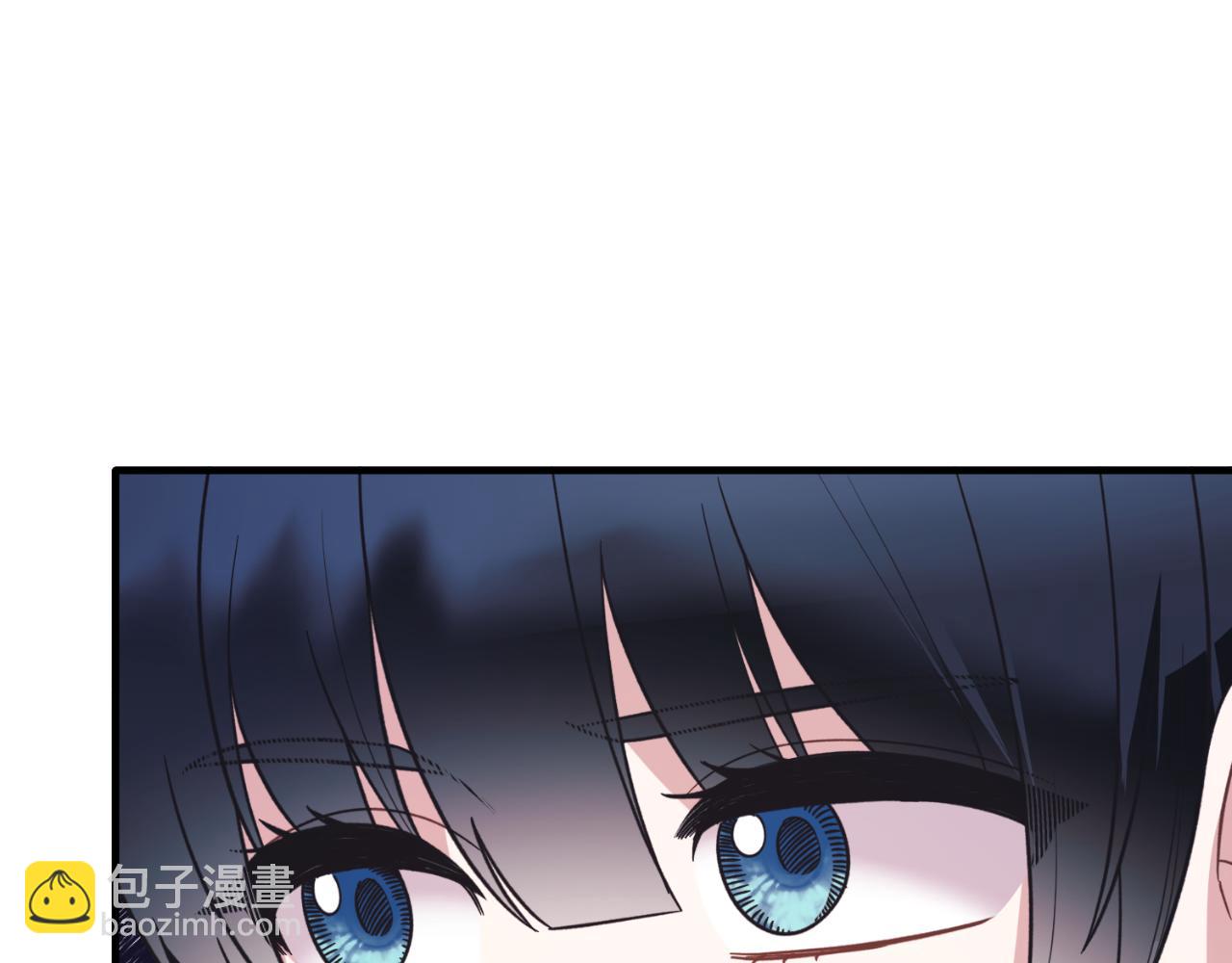 ☕安吉拉的谎言 第138话 皇太子候补 第15页