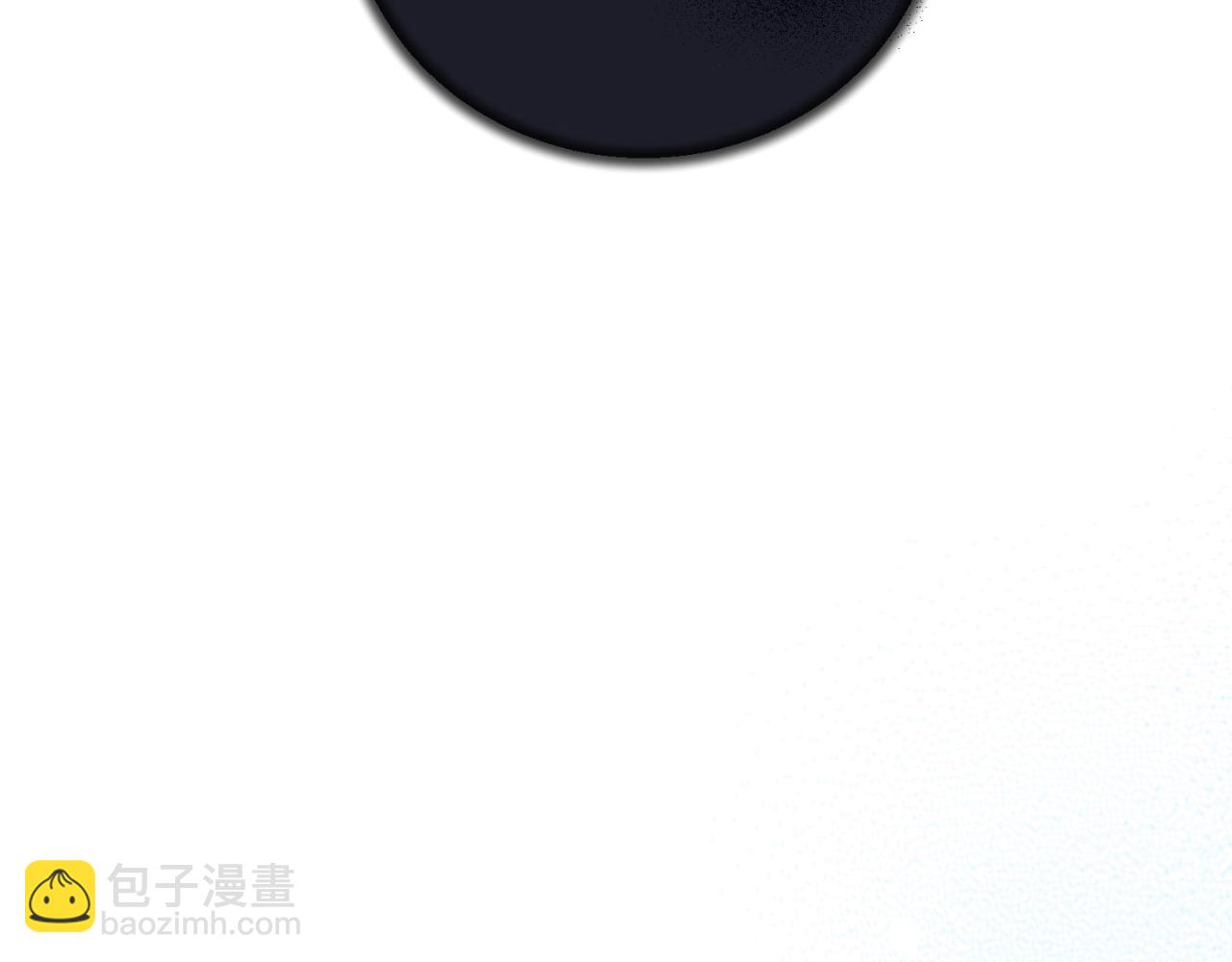 ☕安吉拉的谎言 第138话 皇太子候补 第18页