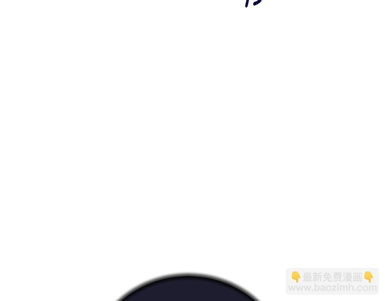 ☕安吉拉的谎言 第138话 皇太子候补 第31页