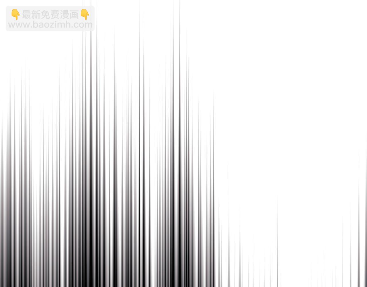 ☕安吉拉的谎言 第138话 皇太子候补 第43页
