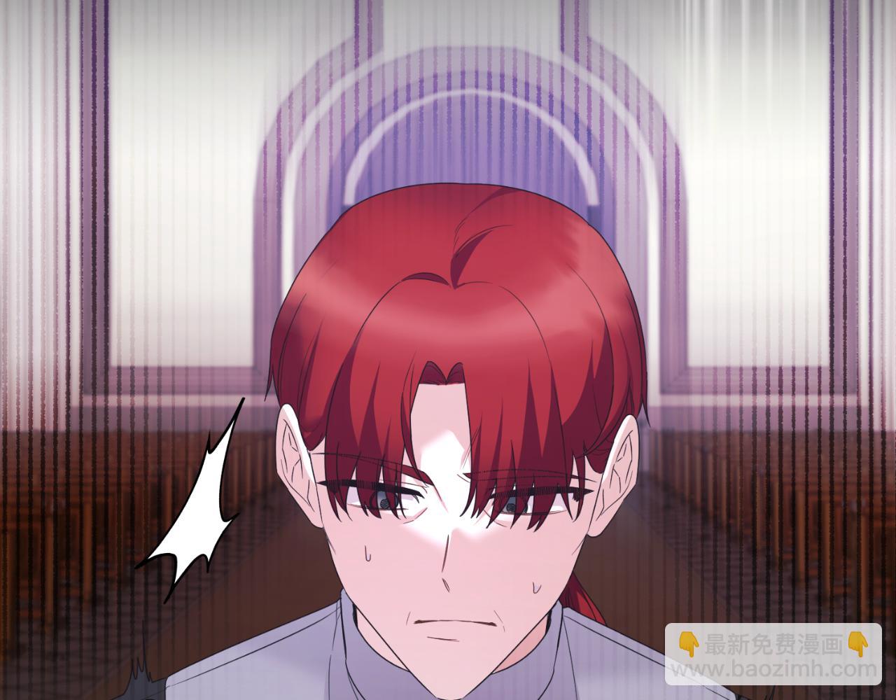 ☕安吉拉的谎言 第138话 皇太子候补 第45页
