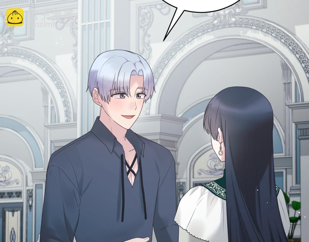 ☕安吉拉的谎言 第140话 大神官 第19页
