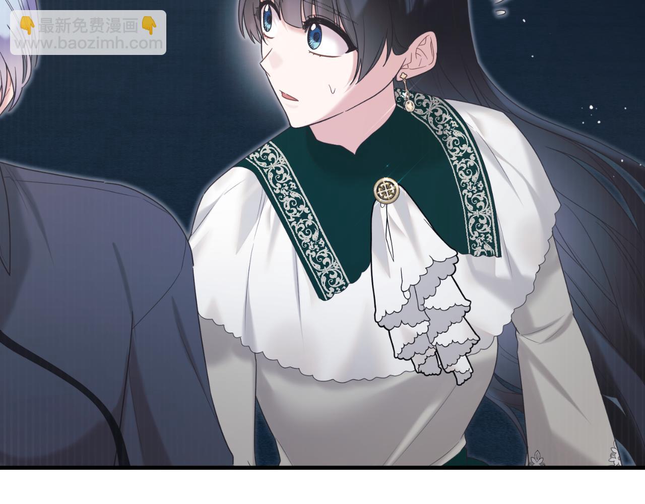 ☕安吉拉的谎言 第140话 大神官 第25页