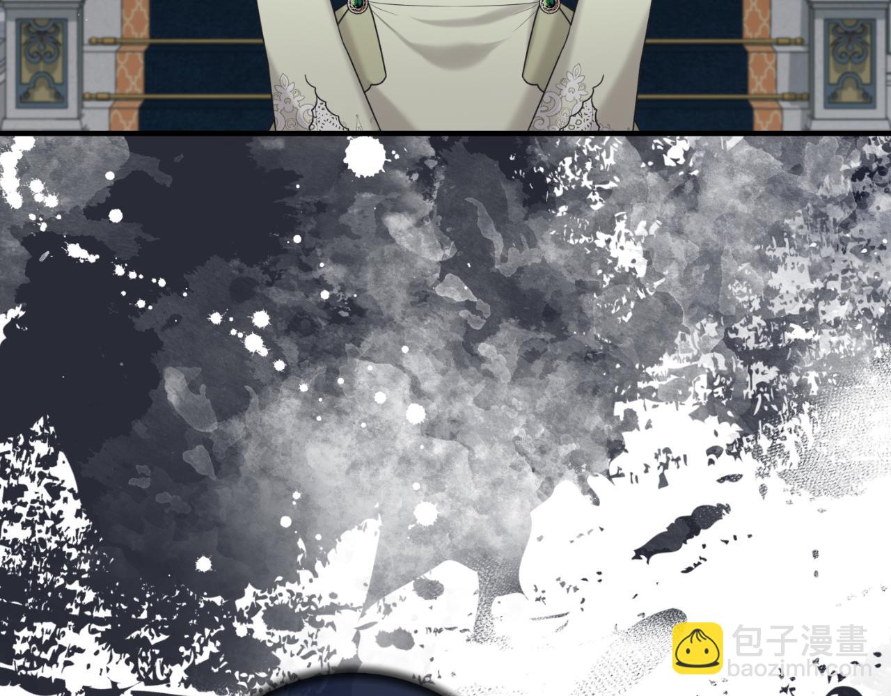 ☕安吉拉的谎言 第140话 大神官 第29页