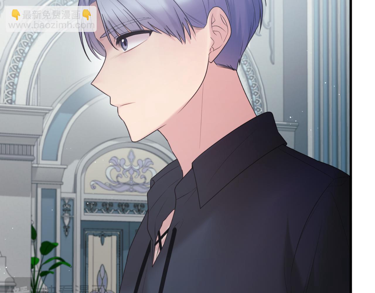 ☕安吉拉的谎言 第140话 大神官 第33页