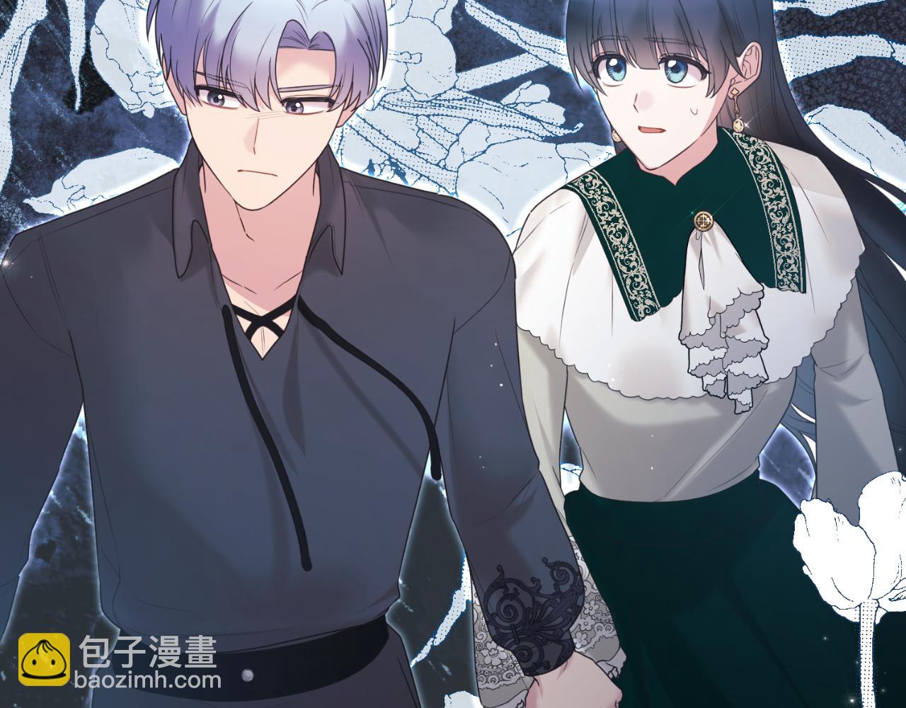 ☕安吉拉的谎言 第140话 大神官 第36页