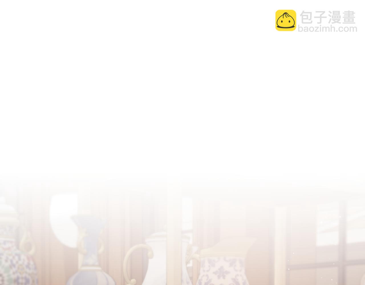 ☕安吉拉的谎言 第140话 大神官 第40页