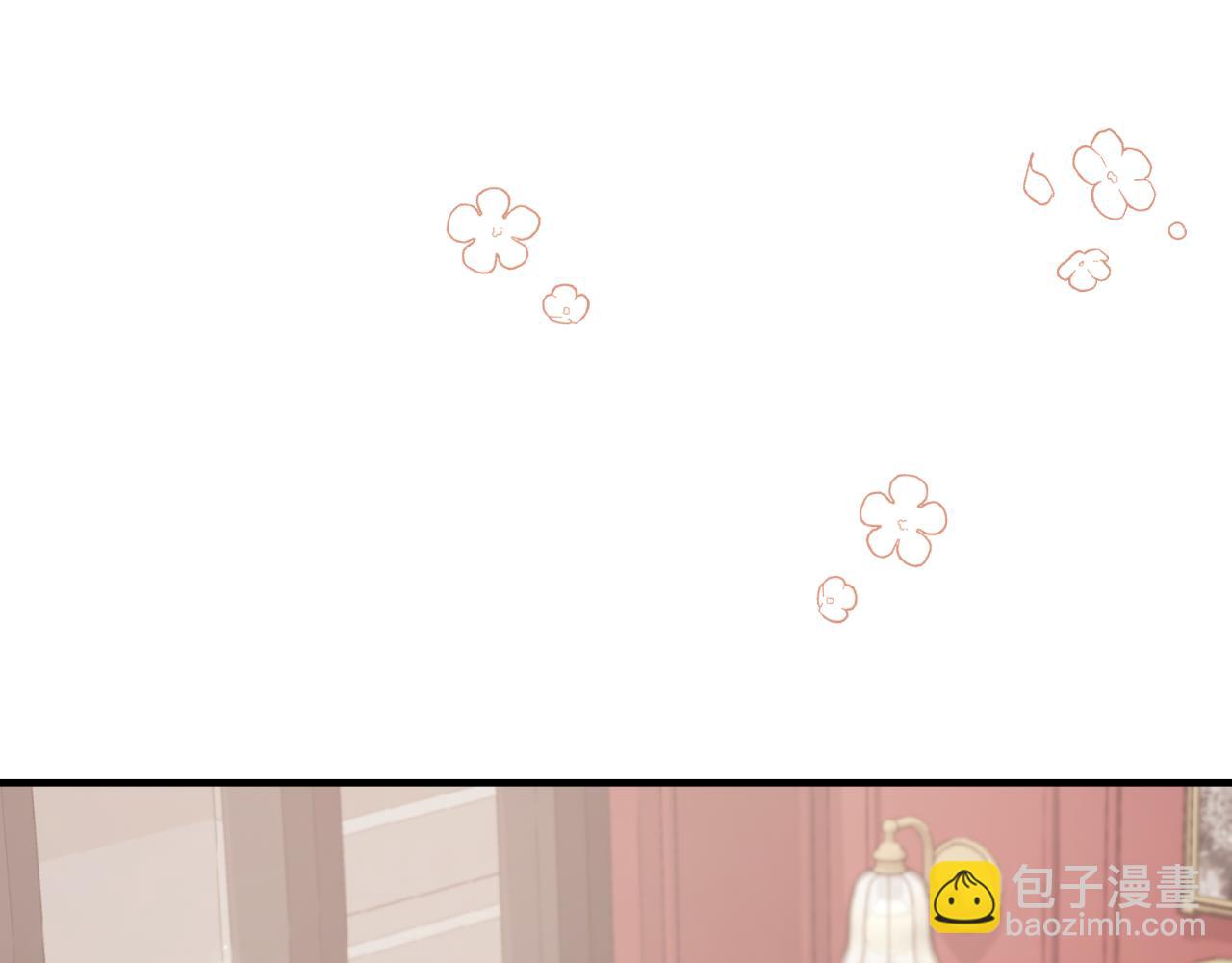 ☕安吉拉的谎言 第140话 大神官 第44页