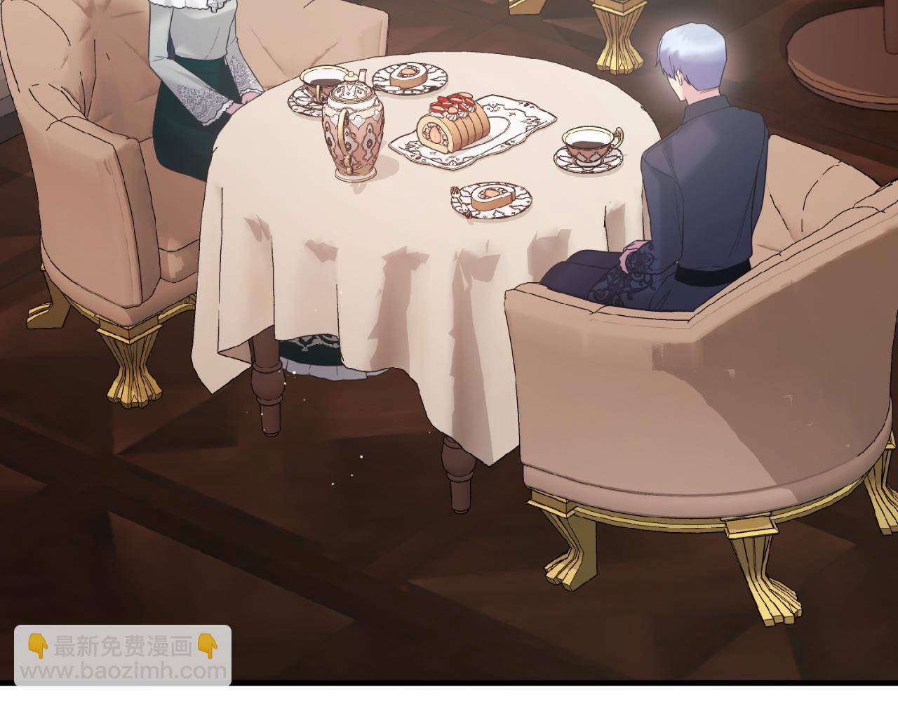 ☕安吉拉的谎言 第140话 大神官 第46页
