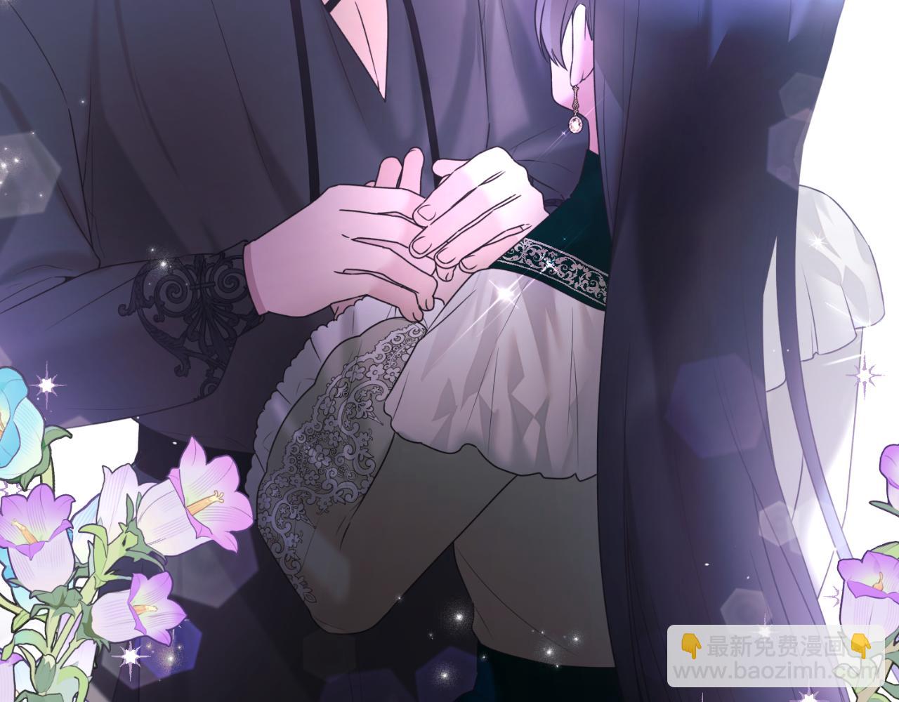 ☕安吉拉的谎言 第140话 大神官 第7页