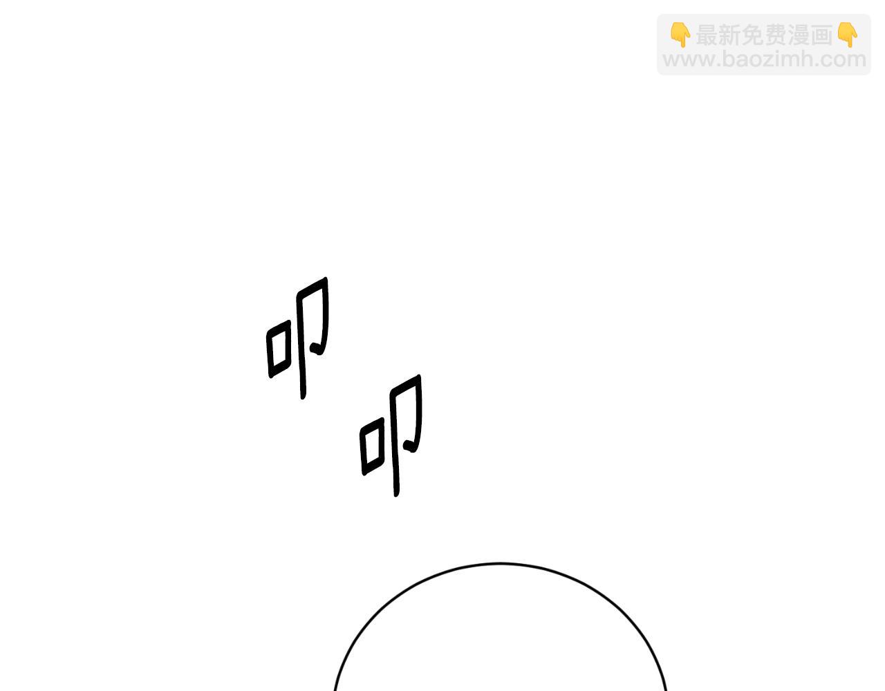☕安吉拉的谎言 第142话 我是你的骑士 第23页